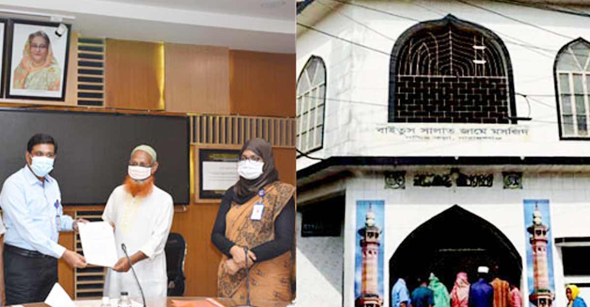 ফতুল্লার সেই মসজিদ খোলার মিলল অনুমতি