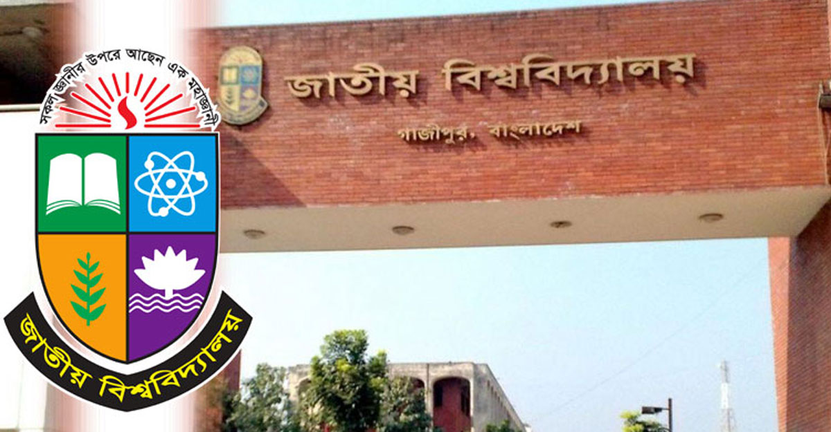 শিক্ষার্থীদের অঙ্গীকারনামা দেওয়ার সময় বাড়ল