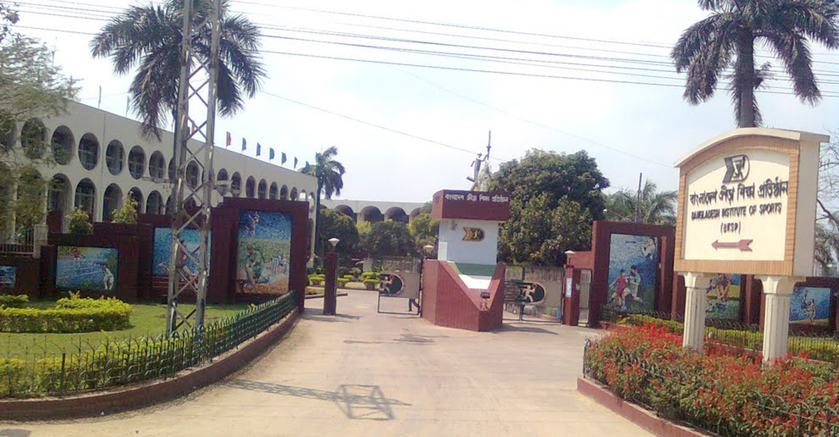 ‘শারীরিক শিক্ষা ও ক্রীড়া’ অ্যাসাইনমেন্ট বিষয়ে জানতে চায় বিকেএসপি