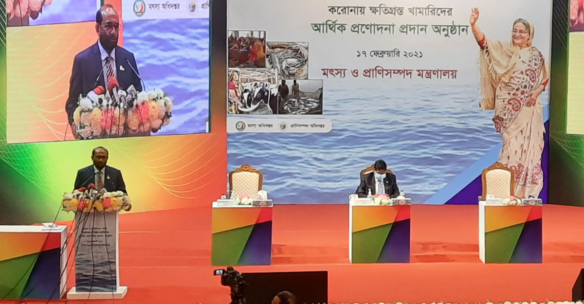 আর্থিক সহায়তা পাবেন আরও দুই লাখ খামারি