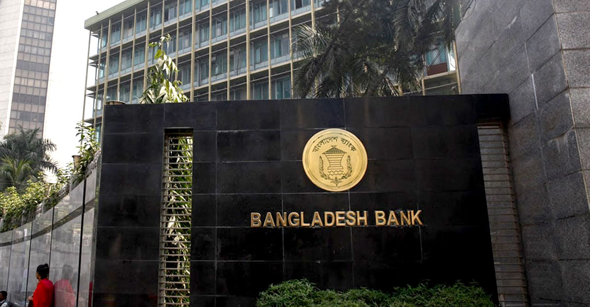 বাড়ল স্মারক রৌপ্যমুদ্রার দাম