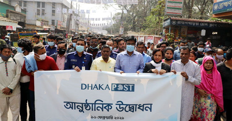 Dhaka Post