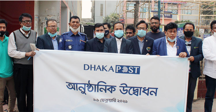 Dhaka Post