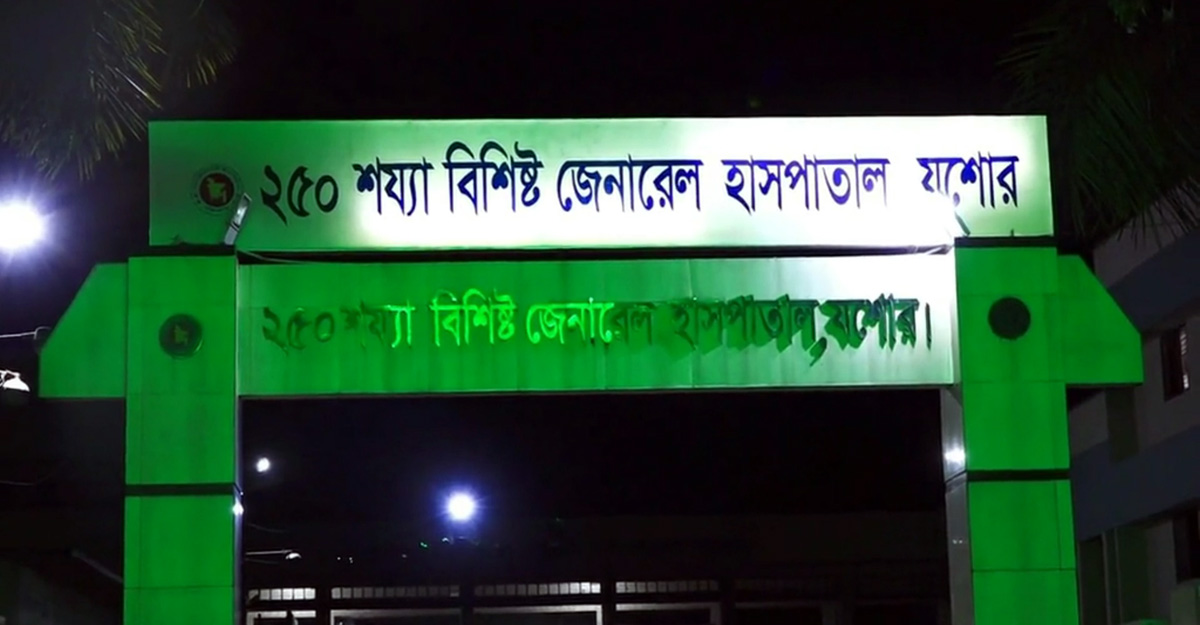 আয়ার টানাটানিতে নবজাতকের মাথা ছিঁড়ে রয়ে গেল মায়ের গর্ভে!
