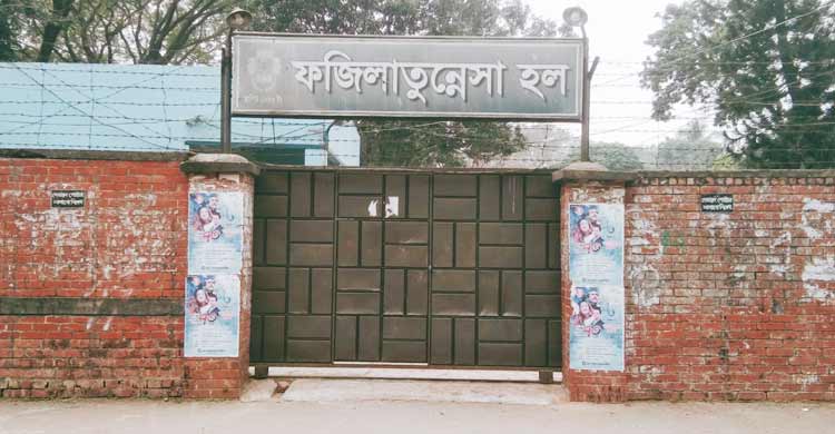 Dhaka Post