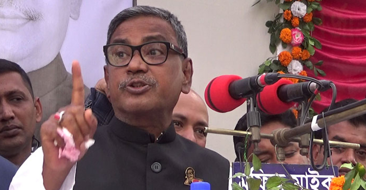 মির্জা কাদের