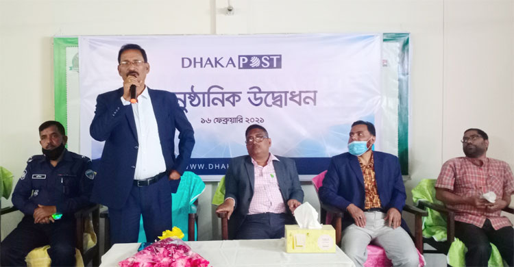 Dhaka Post