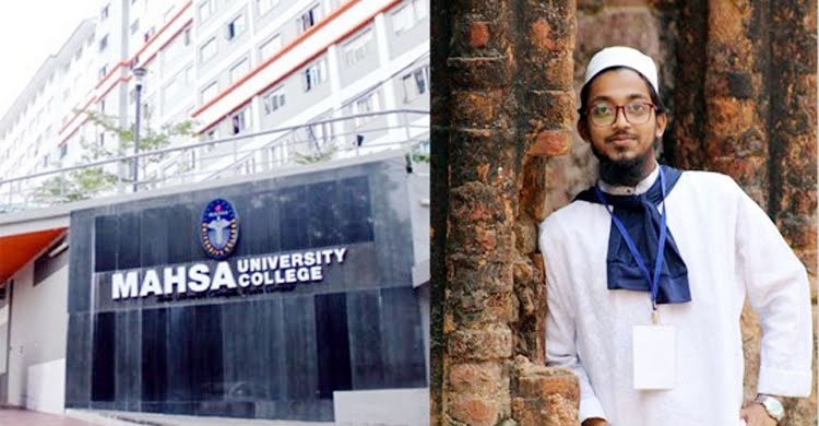 হাফেজ বশির