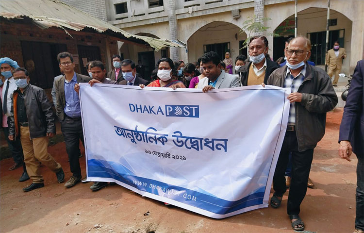 Dhaka Post