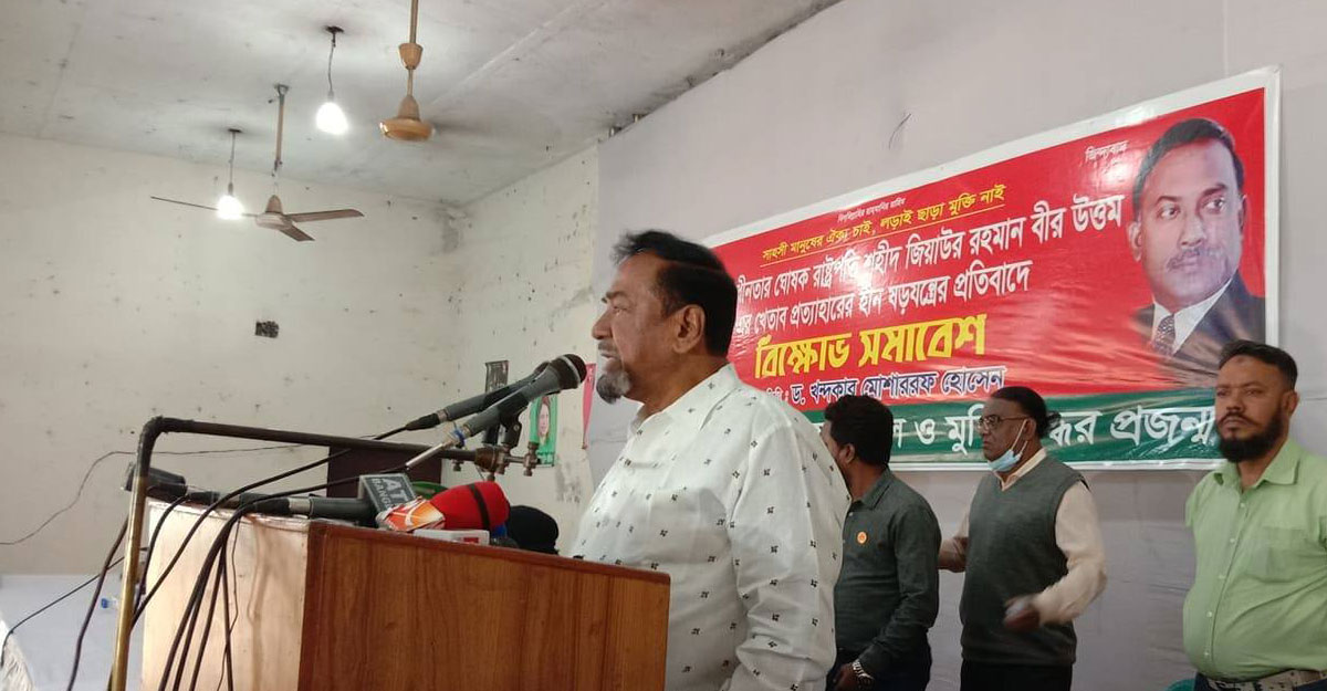 মানুষ মুক্তিযোদ্ধাদের স্মরণ করবে, জামুকাকে না : মেজর হাফিজ