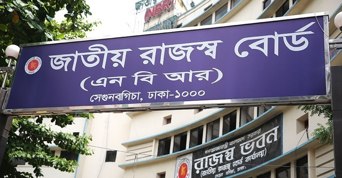 ১ মার্চ থেকে প্রাক বাজেট আলোচনা, সূচি চূড়ান্ত