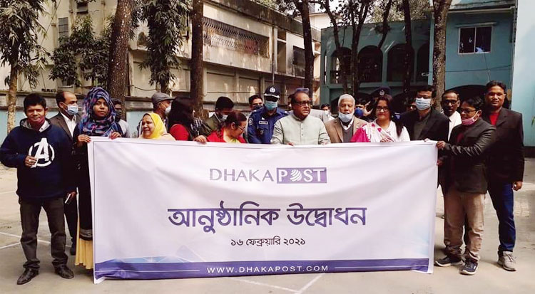 Dhaka Post