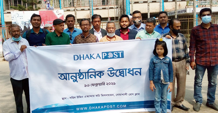 Dhaka Post