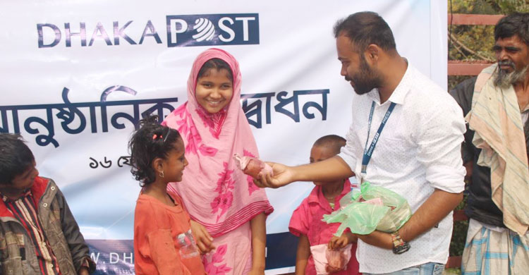 Dhaka Post