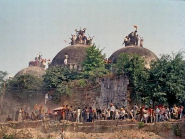 Ayodhya
