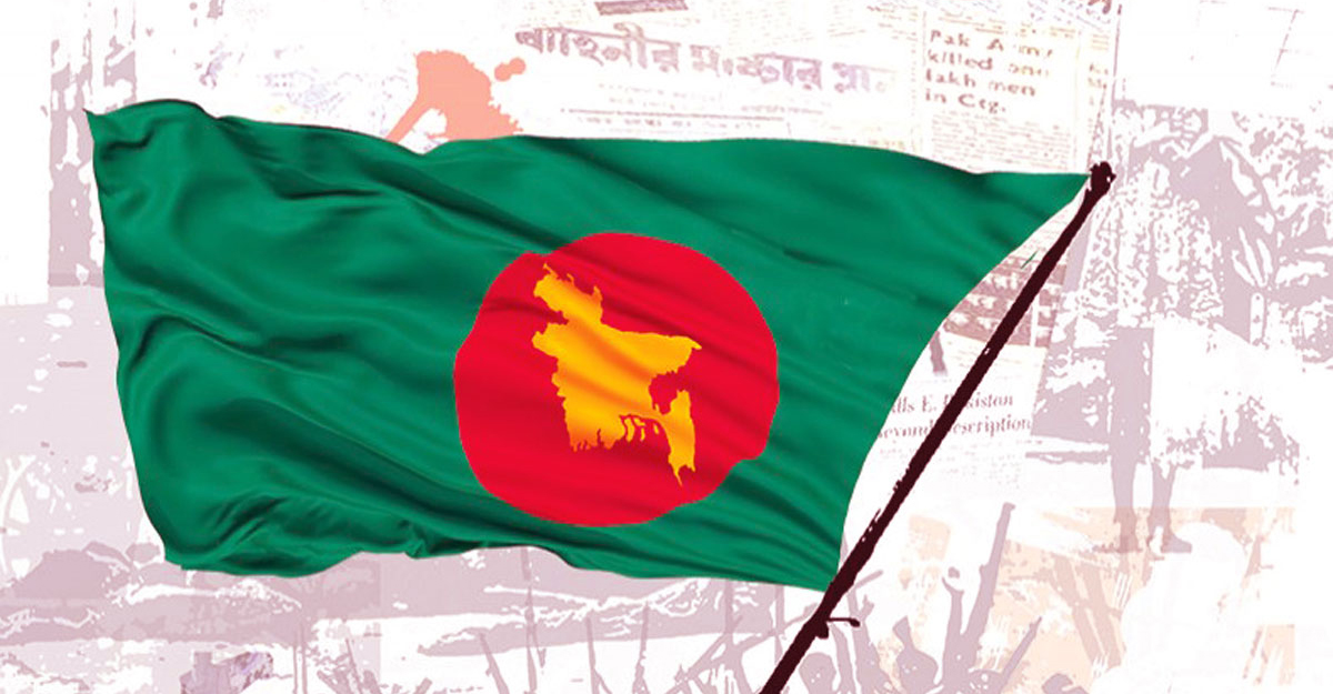 Dhaka Post