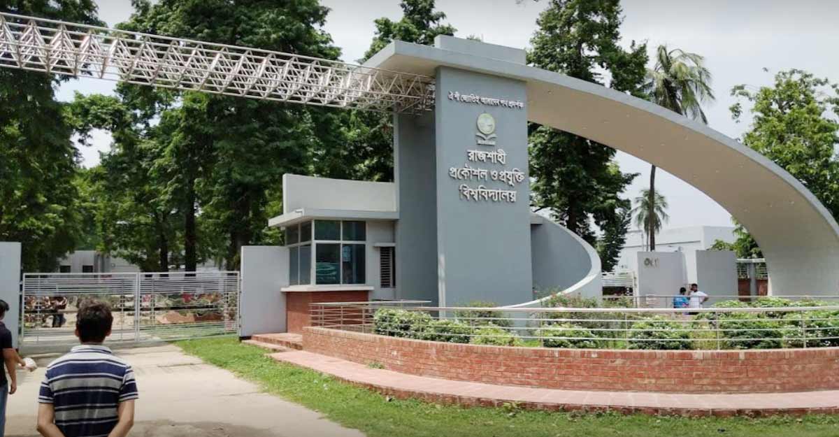 ছাত্রাবাস থেকে রুয়েট শিক্ষার্থীর লাশ উদ্ধার