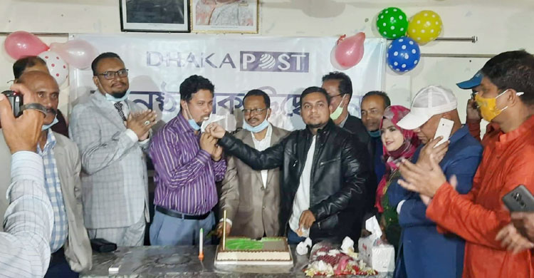 Dhaka Post