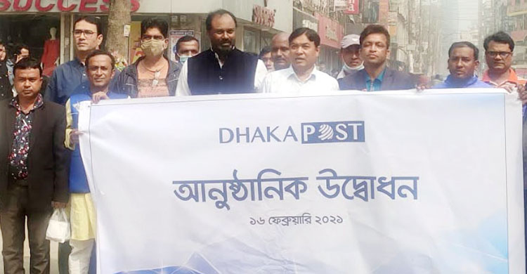 Dhaka Post