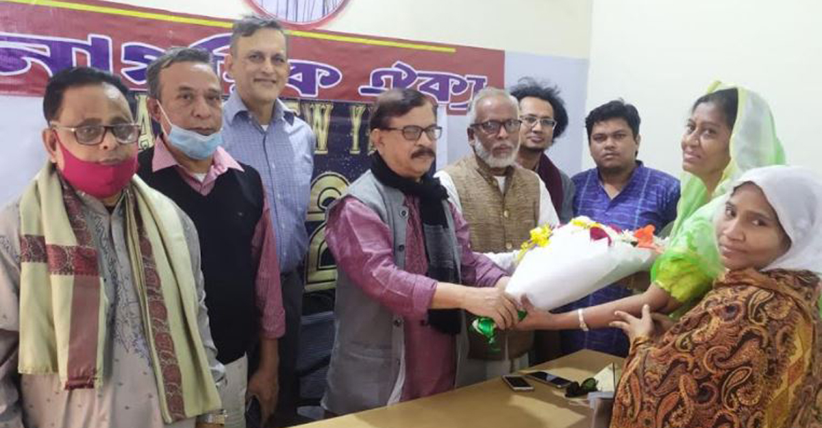 নাগরিক ঐক্যে যোগ দিলেন জাতীয় পার্টির প্রেসিডিয়াম সদস্য মনিরা