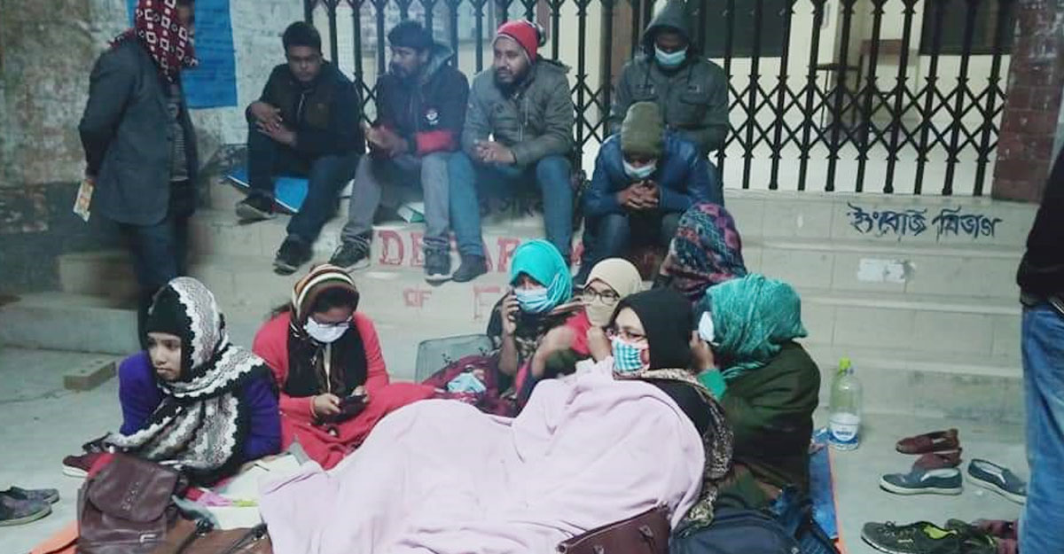 ফের উপাচার্যের আশ্বাস, শিক্ষার্থীদের আন্দোলন স্থগিত