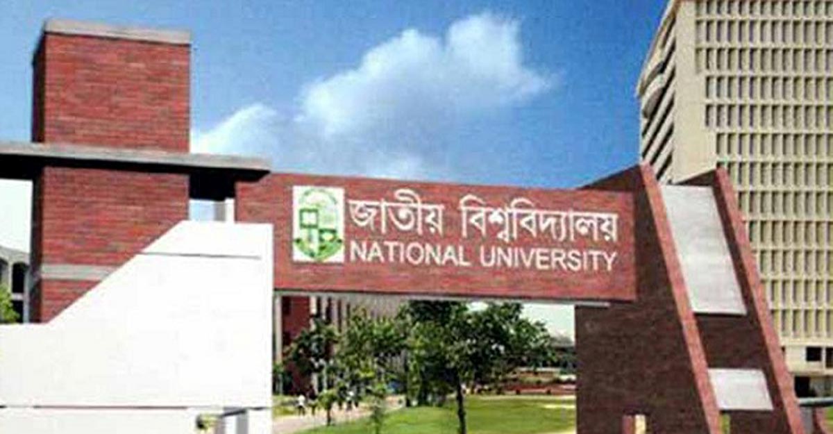 ভাইস চ্যান্সেলর অ্যাওয়ার্ড পাচ্ছেন ৩০ শিক্ষার্থী