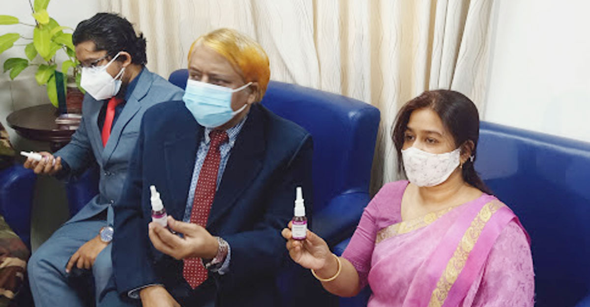 নেজাল স্প্রে : অনুমোদন পেতে বিএমআরসিতে আবেদন