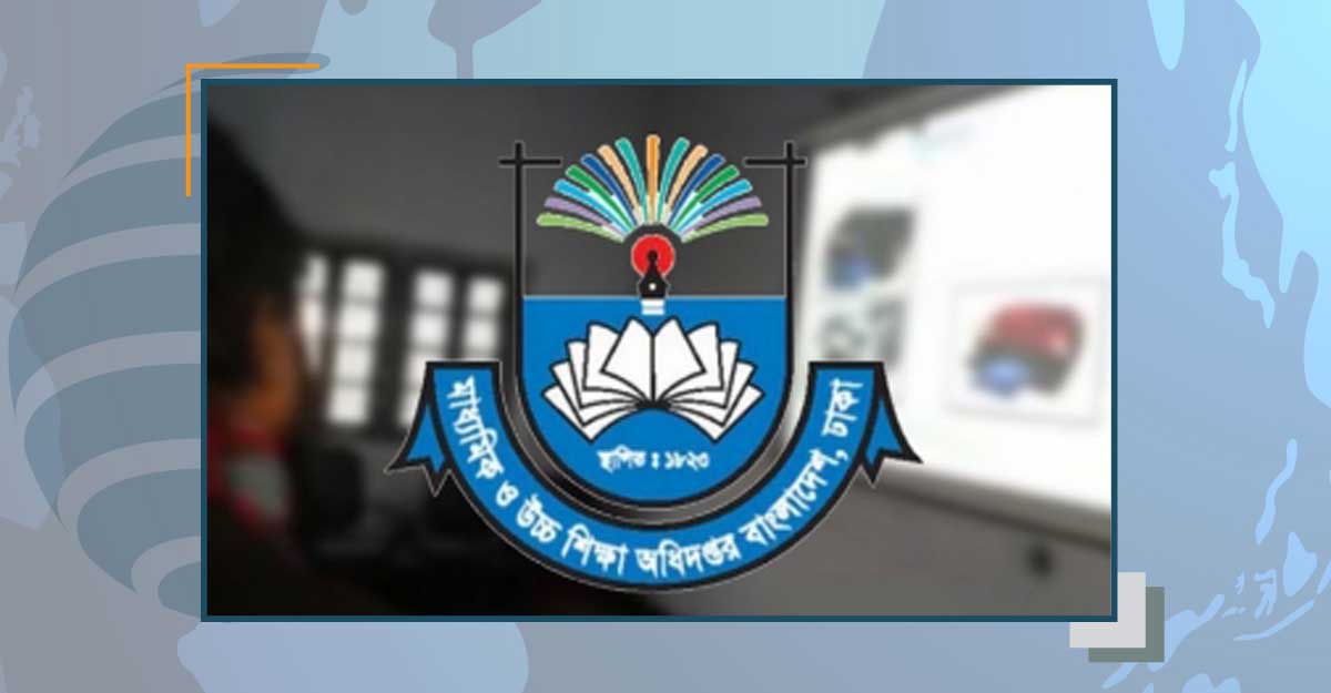 অ্যাসাইনমেন্টের নামে অর্থ আদায়: কঠোর হচ্ছে মাউশি