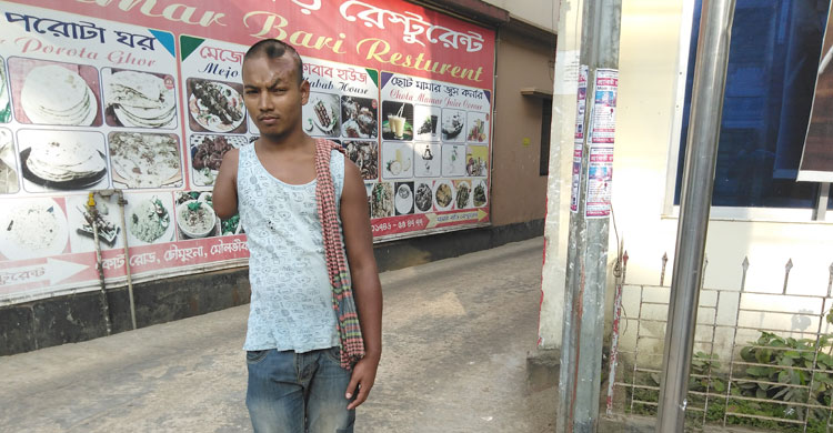 মোরছালিন স্বপ্ন দেখেন মা-বাবার ইচ্ছা পূরণের