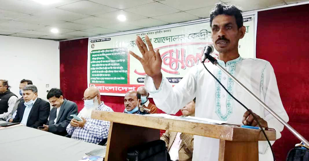 ভূমিহীন আন্দোলনের সভাপতি সাইদুর, সাধারণ সম্পাদক নাসির