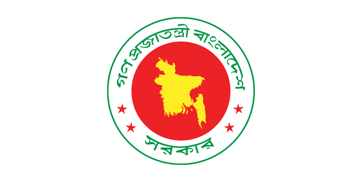 ৮৫০ কোটি টাকার ক্রয়প্রস্তাব অনুমোদন