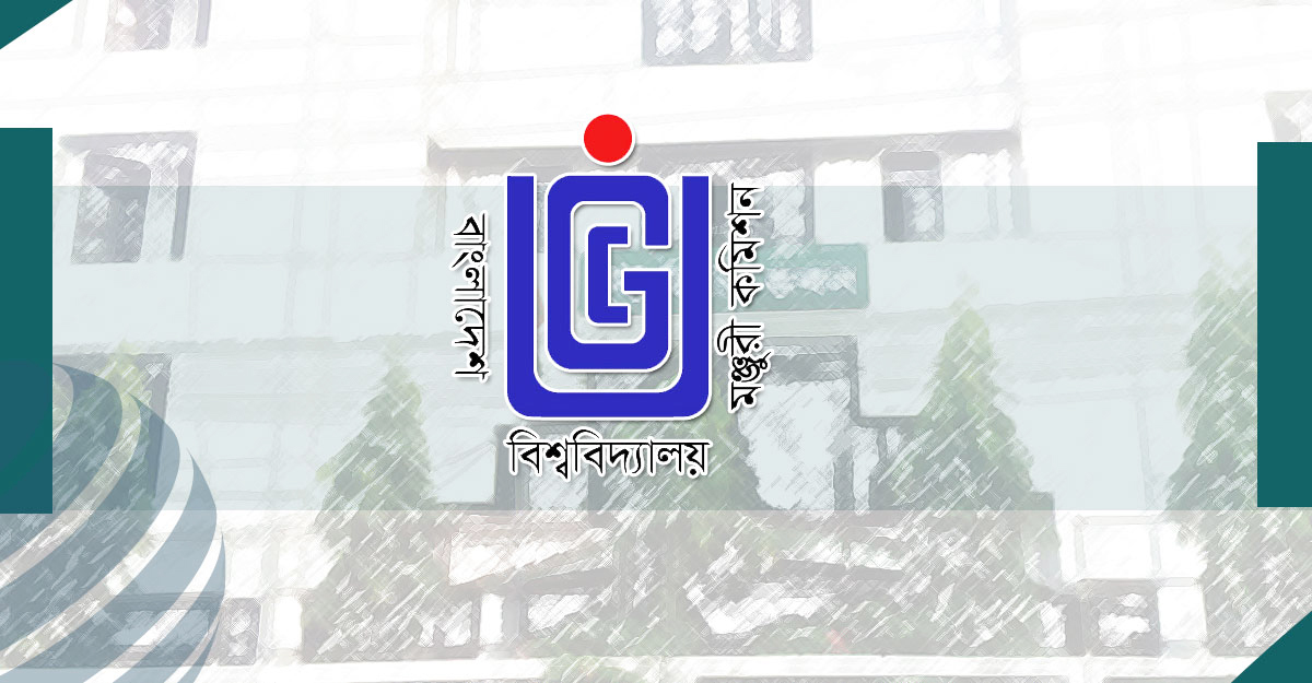 প্রতিটি বিশ্ববিদ্যালয়ে স্থাপন করা হবে বিশেষায়িত ল্যাব