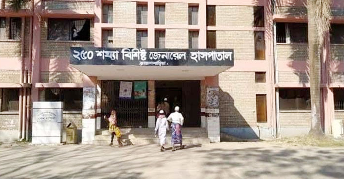 ব্রাহ্মণবাড়িয়ায় নমুনা দেওয়ার লাইনে দাঁড়িয়ে যুবকের মৃত্যু