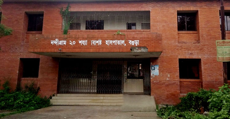 Dhaka Post