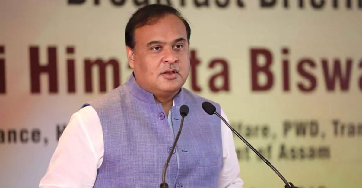 ‘লাভ জিহাদ’ নিয়ে যা ভাবছেন আসামের মুখ্যমন্ত্রী