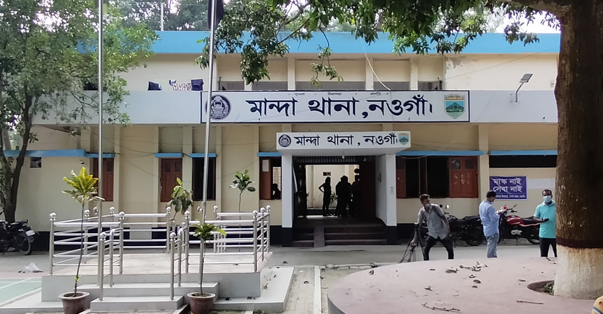 কোলার বিলে বিদ্যুতের তারে জড়িয়ে দুইজনের মৃত্যু