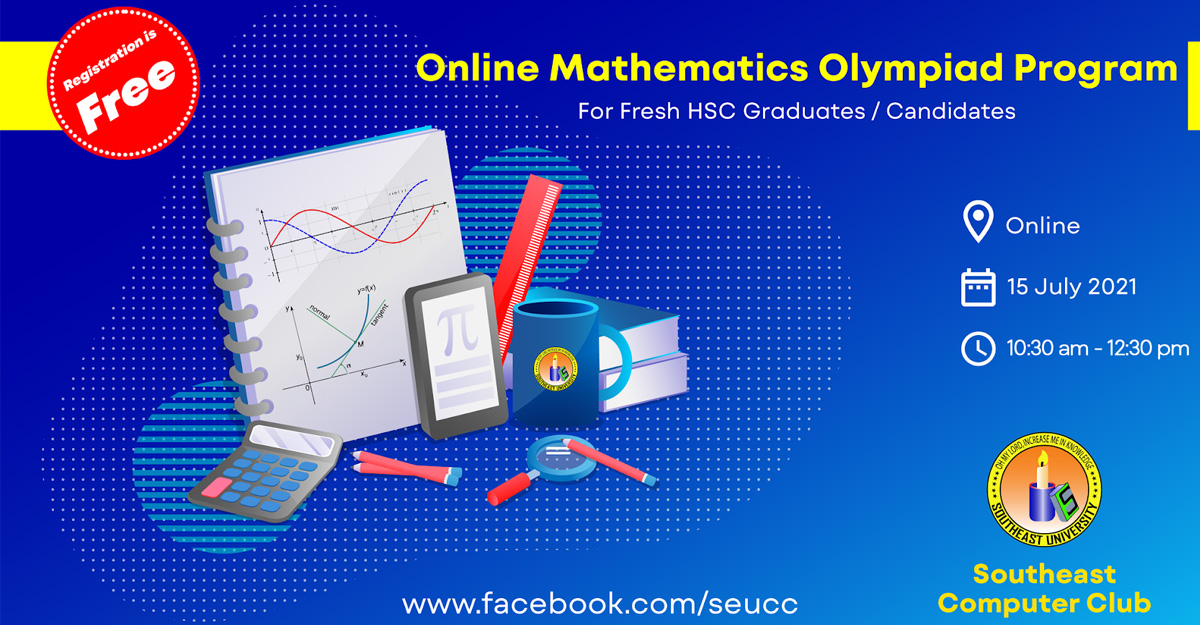 অনলাইনে গণিত অলিম্পিয়াডের আয়োজন করছে সাউথইস্ট কম্পিউটার ক্লাব