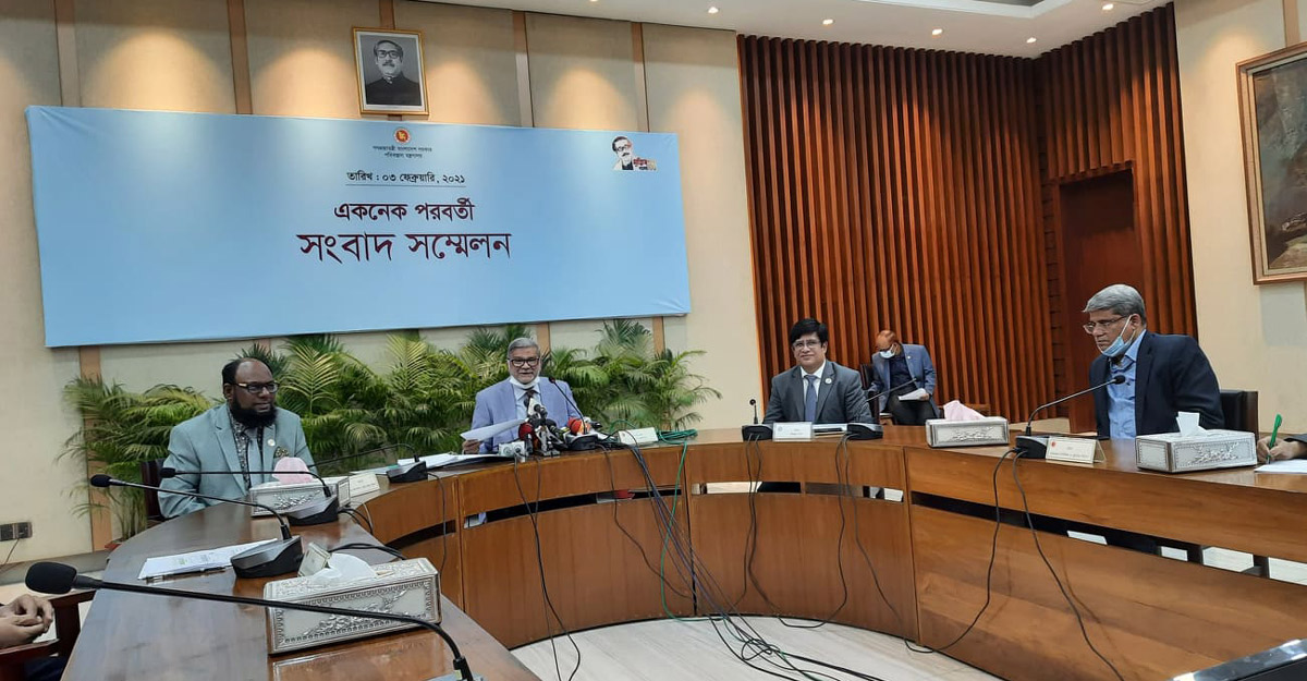 দেড় মাস পর একনেক বৈঠক, উঠছে ১৩ হাজার কোটি টাকার ১০ প্রকল্প
