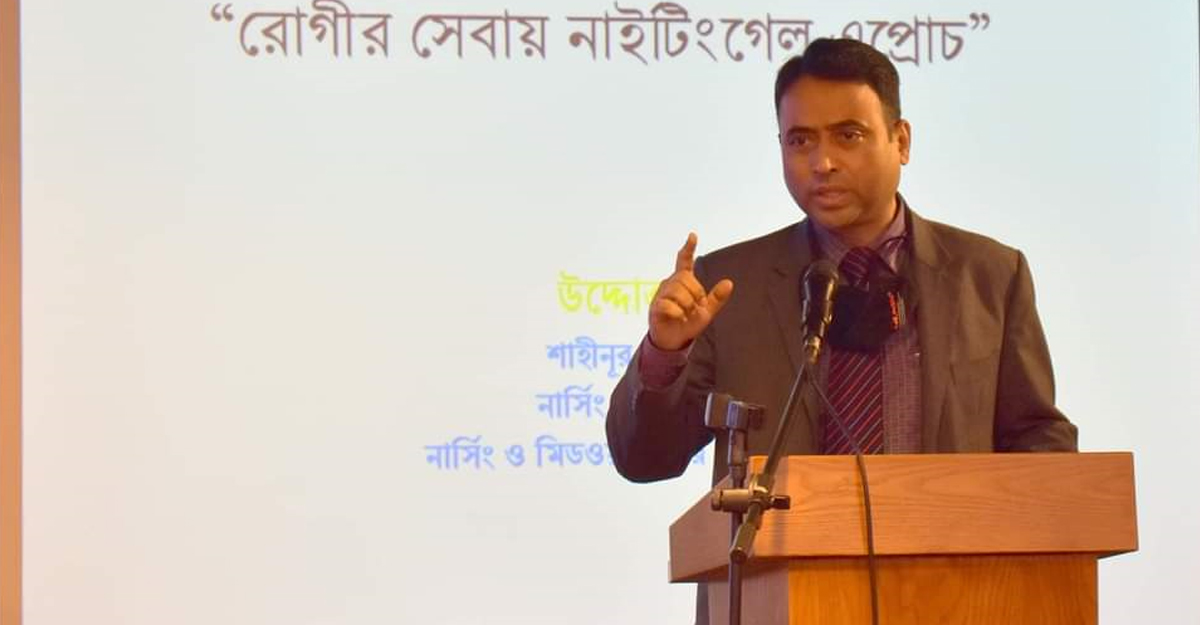 নার্সিং ও মিডওয়াইফারি অধিদফতরের পরিচালককে বদলি