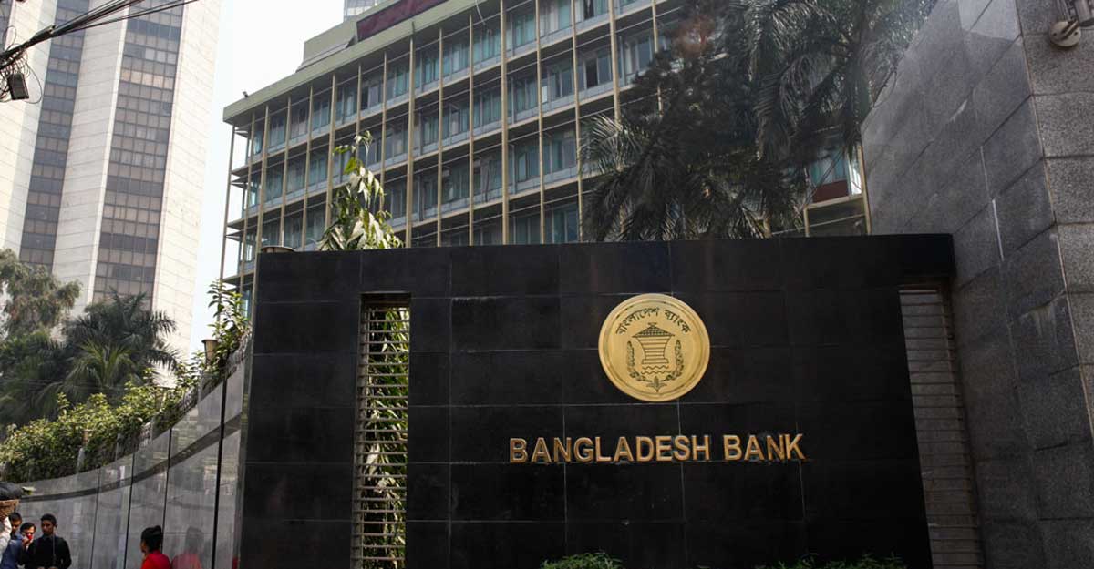 কেন্দ্রীয় ব্যাংকের অনুমোদন ছাড়া ব্যাংকে পরিচালক পুনর্নিয়োগ নয়