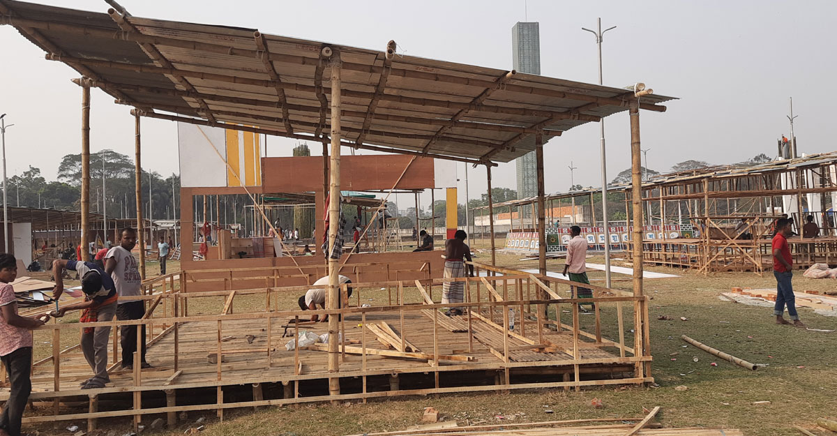 ঢাকা পোস্ট