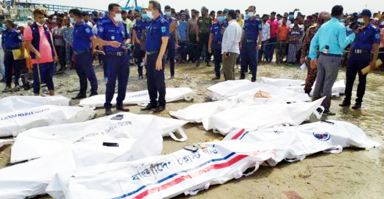 শিবচরে নৌ-দুর্ঘটনায় দায়ীদের শাস্তি চায় যাত্রী কল্যাণ সমিতি