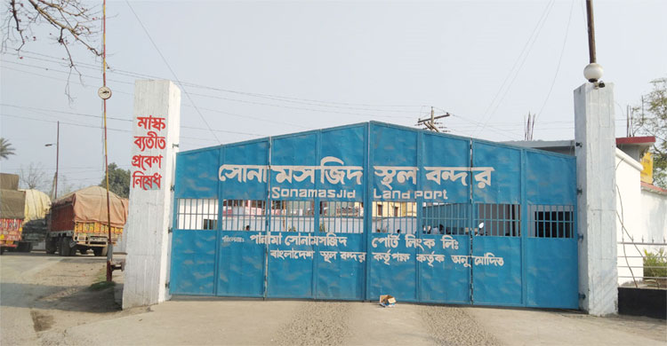 Dhaka Post