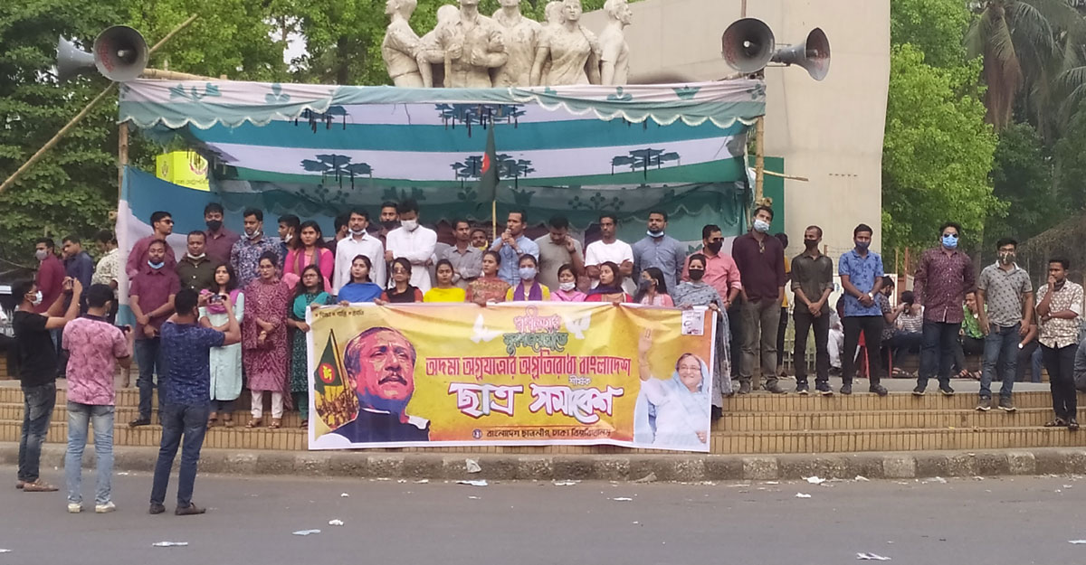 ঢাবিতে কীভাবে চান্স পেয়েছেন, আন্দোলনকারীদের সনজিত