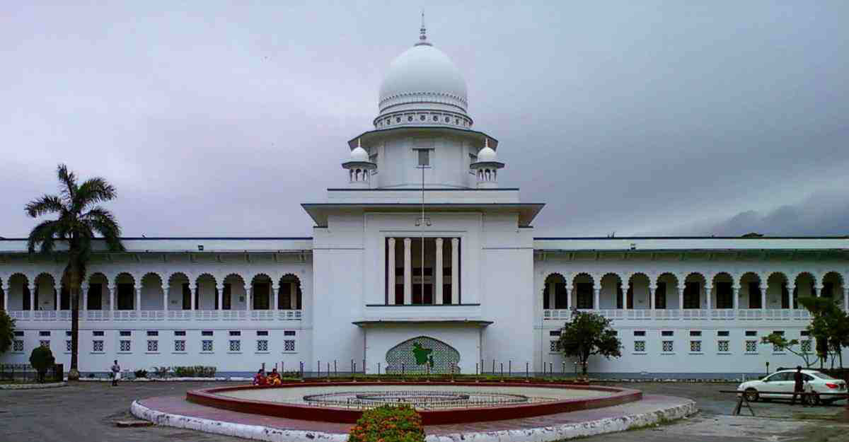 বিসিএস পরীক্ষা পেছানো সম্ভব নয়, রিট খারিজ