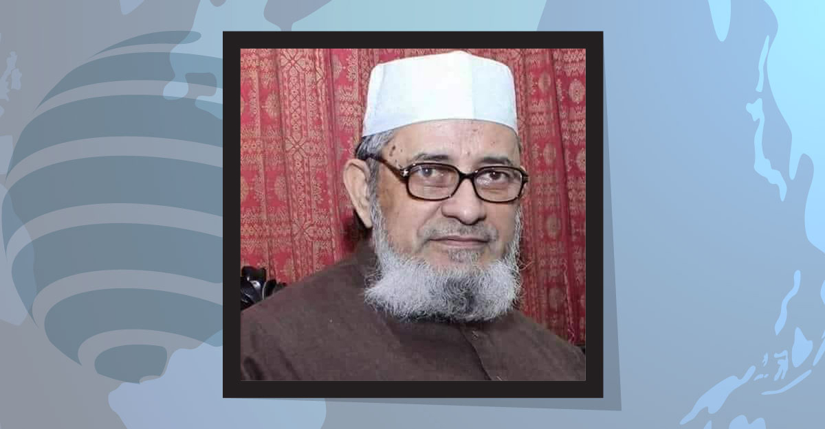 জামায়াতের সাবেক আমির মকবুল আহমদের ইন্তেকাল