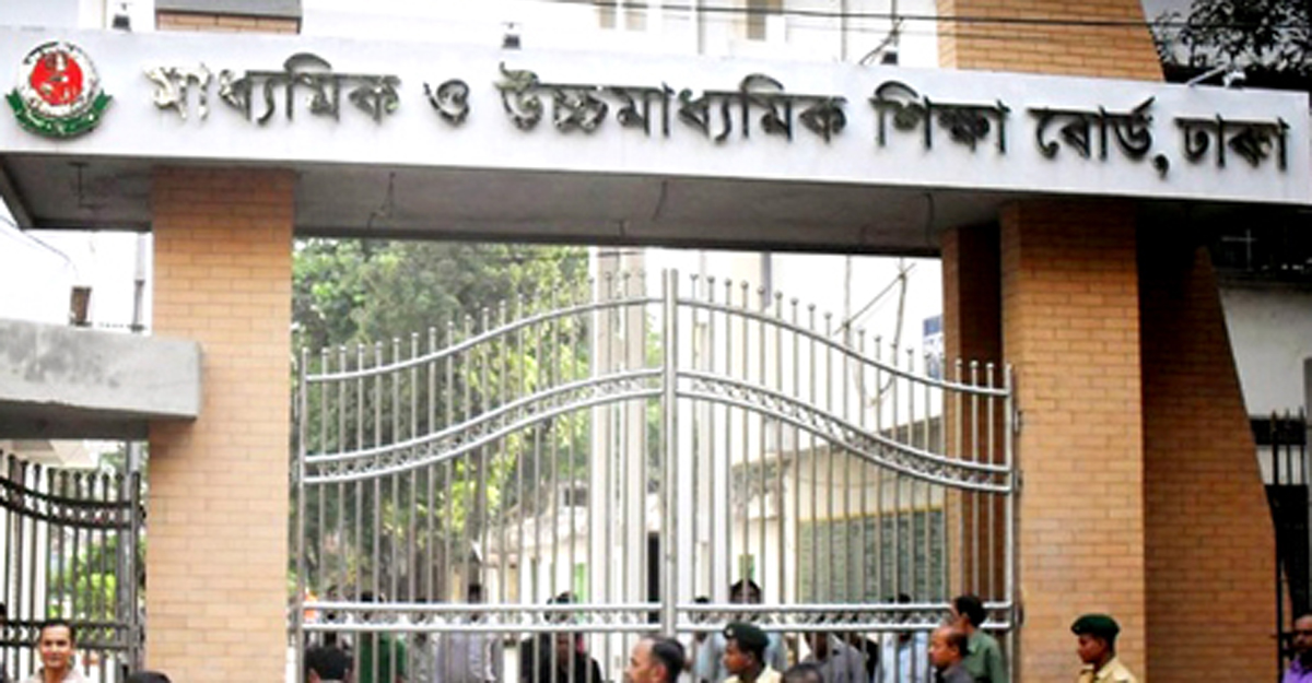 কলেজ টিসির অনলাইন আবেদনের সময় বাড়ল ২০ মে পর্যন্ত