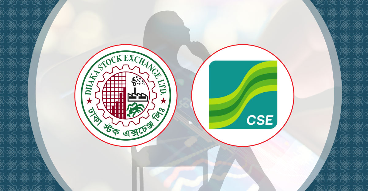 নয়দিন পর পুঁজিবাজারে মূল্য সংশোধন