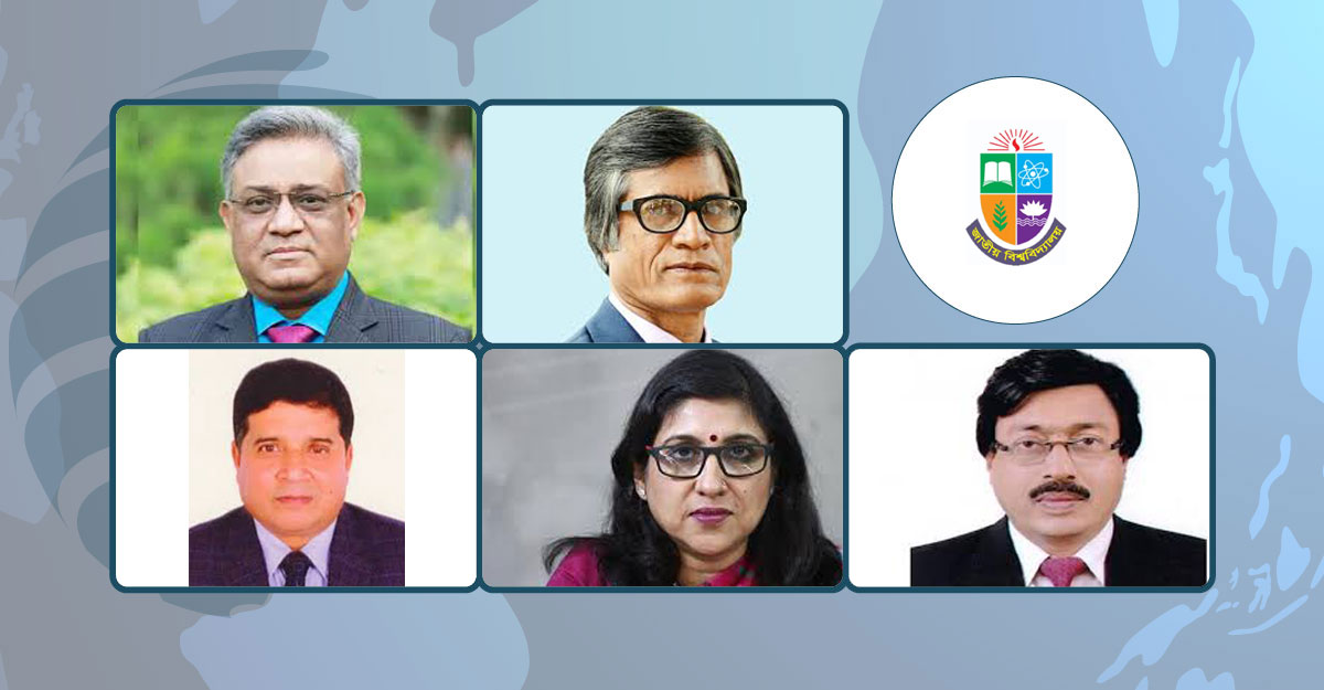 জাতীয় বিশ্ববিদ্যালয়ের উপাচার্য হওয়ার দৌড়ে ঢাবির ৫ শিক্ষক
