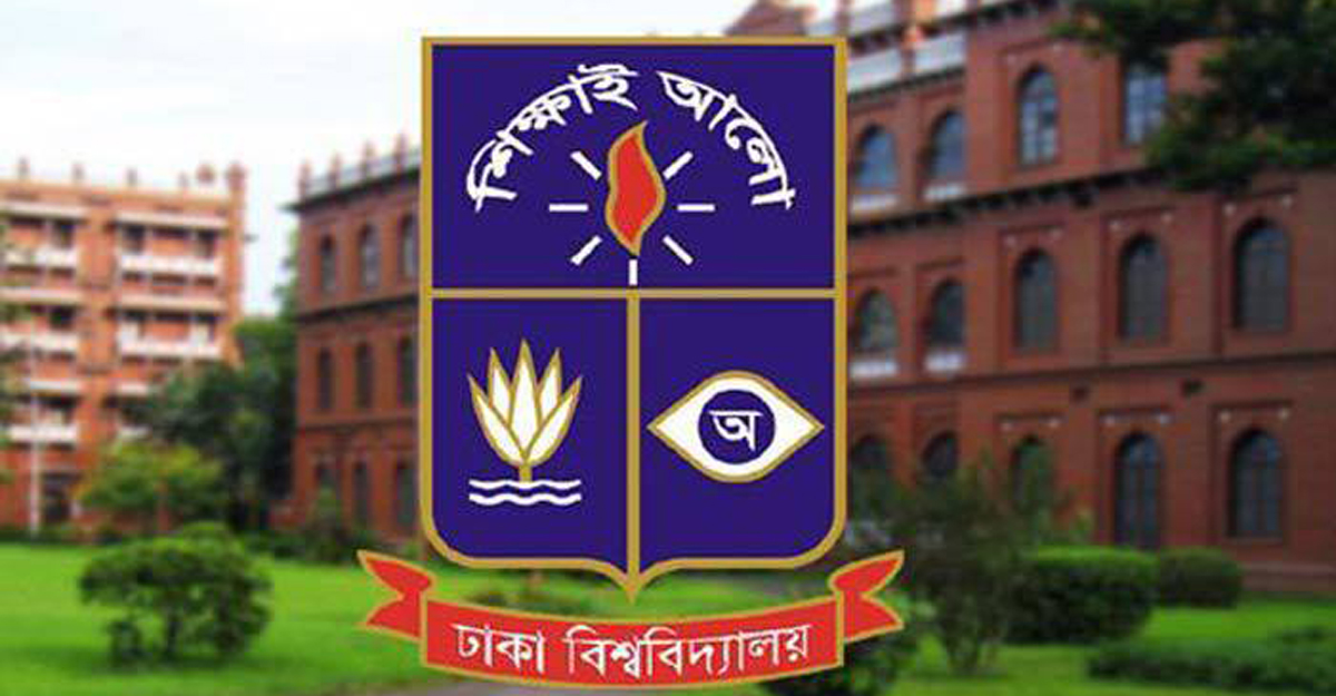 ঢাবি শিক্ষকের অশালীন মন্তব্য নিয়ে সমালোচনা
